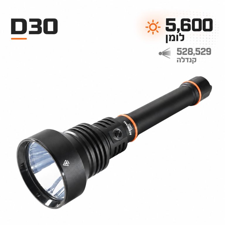פנס צלילה D30 אייסבים