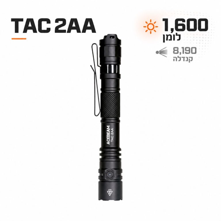 פנס טקטי לנשיאה יומיומית TAC 2AA- מבט על מבנה הפנס